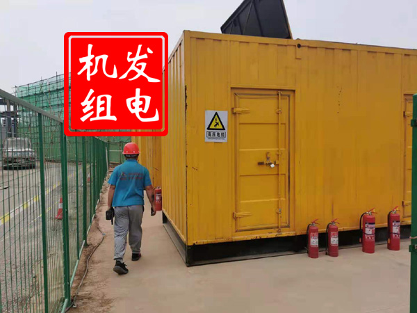 小板镇出租发电机常规保养内容
