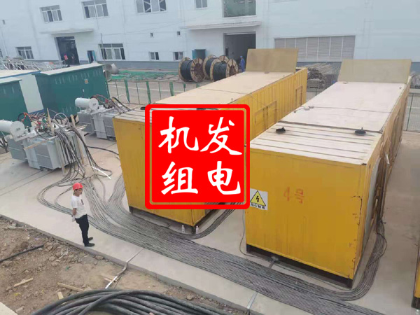 小板镇发电机租赁必备常识