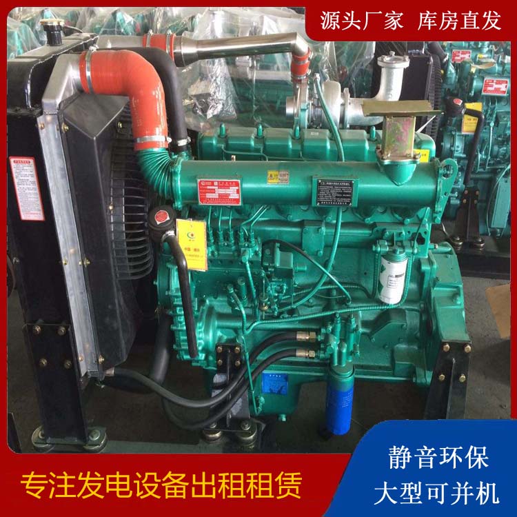 小板镇租赁发电机