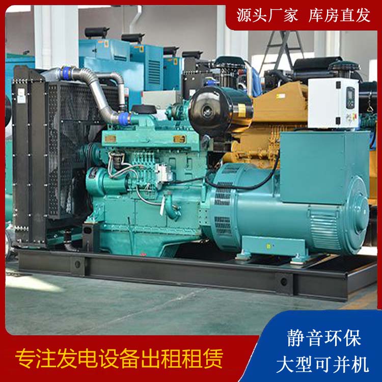 小板镇出租发电车