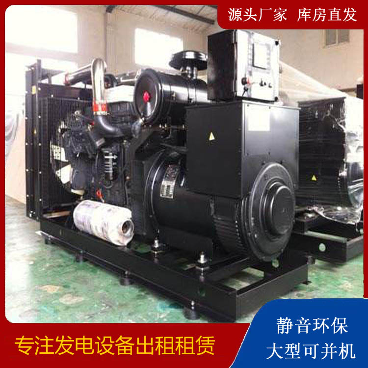 小板镇出租发电机 为您讲解发电机的工作原理