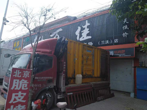 小板镇发电机出租-柴油发电机组散热器如何检查与维护