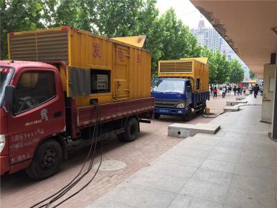 小板镇是否需要给柴油发电机安装保护装置