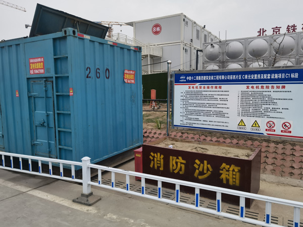 小板镇发电机租赁-电缆长度过长会对 100KW 发电机造成哪些影响？